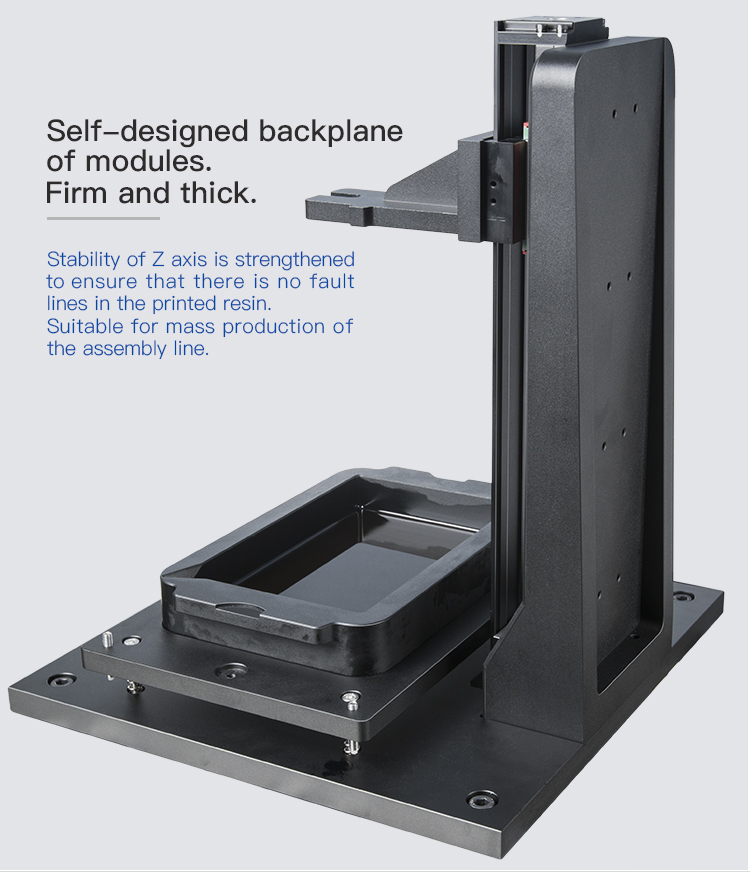 1645845965527683.jpg DLP打印机详情页_10.jpg