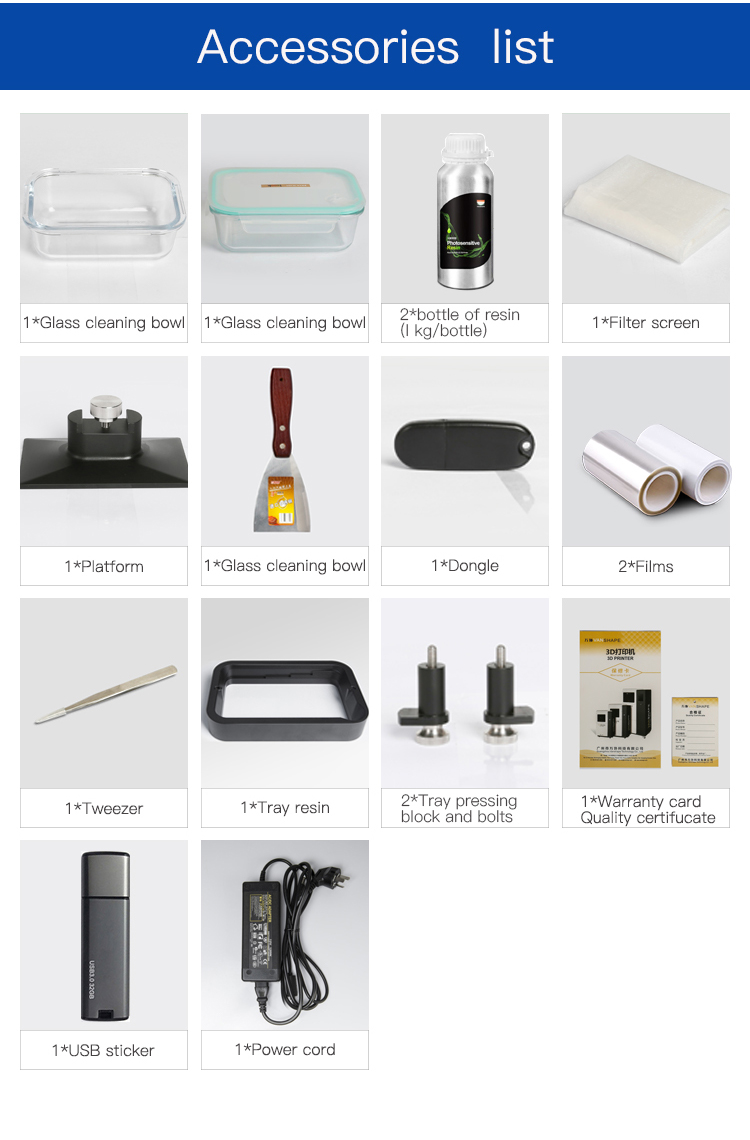 1645846106721037.jpg DLP打印机详情页_19.jpg