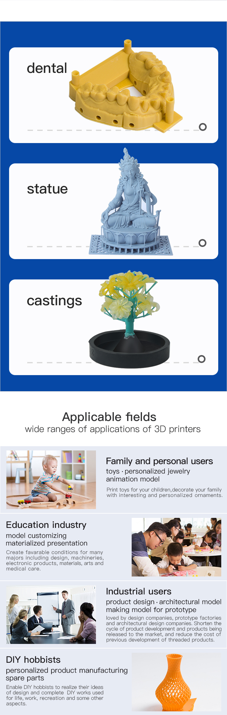 1602669117560813.jpg DLP打印机详情页_10.jpg